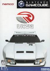 R: Racing Evolution JP Gamecube Prices