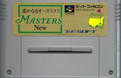 Cartridge | Harukanaru Augusta 3 Super Famicom