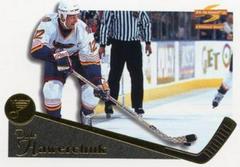 Dale Hawerchuk Hockey Cards 1995 Pinnacle Summit Prices