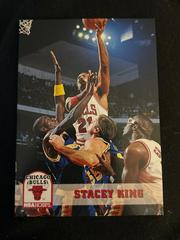 Ronald Stacey King Basketball Cards 1993 Hoops Prices