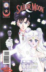 Sailor Moon Comic Books Sailor Moon Prices