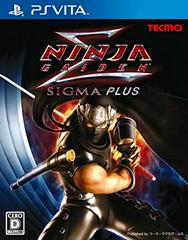 Ninja Gaiden Sigma Plus JP Playstation Vita Prices