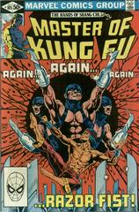 Master of Kung Fu #105 (1981) Comic Books Master of Kung Fu Prices