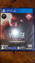 Biohazard Village [Gold Edition] JP Playstation 4 Prices