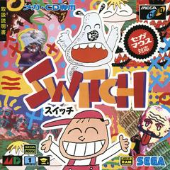 Switch JP Sega Mega CD Prices