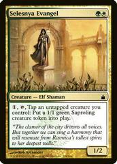 Selesnya Evangel Magic Ravnica Prices