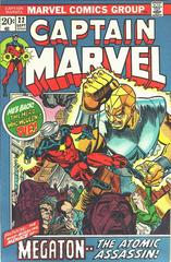 Captain Marvel #22 (1972) Comic Books Captain Marvel Prices