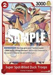 Super Spot-Billed Duck Troops [Pre-Release] One Piece Kingdoms of Intrigue Prices