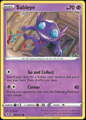 Mega Sableye Details Revealed