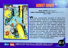 Back | Ghost Rider Marvel 1992 Universe