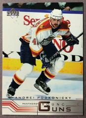 Andrei Podkonicky Hockey Cards 2001 Upper Deck Prices