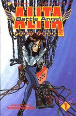 Battle Angel Alita: Part Four #1 (1994) Comic Books Battle Angel Alita Prices