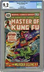 Master of Kung Fu [30 Cent ] #40 (1976) Comic Books Master of Kung Fu Prices