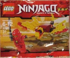 Dragon Fight #30083 LEGO Ninjago Prices