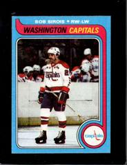 Bob Sirois #29 Hockey Cards 1979 Topps Prices