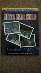 Front Cover  | Metal Gear Solid: Survival Guide Strategy Guide