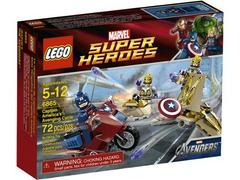 Captain America's Avenging Cycle #6865 LEGO Super Heroes Prices