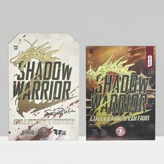 Shadow Warrior 2 [Special Reserve Games Collector's Edition] PC Games Prices