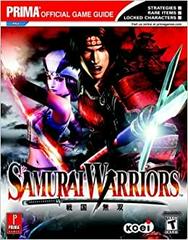 Samurai Warriors [Prima] Strategy Guide Prices