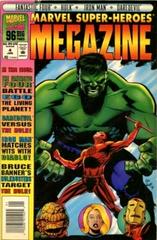 Marvel Super-Heroes Megazine #4 (1994) Comic Books Marvel Super Heroes Megazine Prices