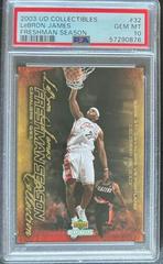 LeBron James #32 Basketball Cards 2003 UD Collectibles Freshman Season Prices