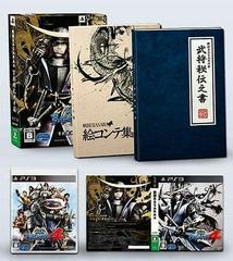 Sengoku Basara 4 [Hundred Flowers Ryoran Soul Hand Box] JP Playstation 3 Prices