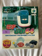 Densha De Go [Big Box] JP Nintendo 64 Prices