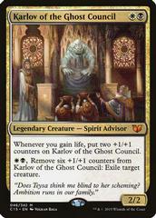 Karlov of the Ghost Council Magic Commander 2015 Prices