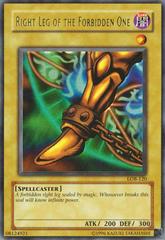Right Leg of the Forbidden One YuGiOh Legend of Blue Eyes White Dragon Prices