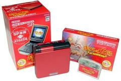 Game Boy Advance [Bokura No Taiyo] JP GameBoy Advance Prices