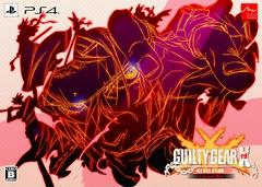 GuiltyGear Xrd Revelator [Limited Box] JP Playstation 4 Prices