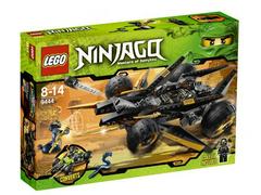 Cole's Tread Assault LEGO Ninjago Prices
