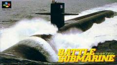 Battle Submarine Super Famicom Prices