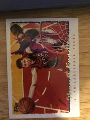 Shawn Bradley #161 Basketball Cards 1994 Topps Prices