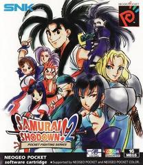 Samurai Shodown! 2: Pocket Fighting Series PAL Neo Geo Pocket Color Prices