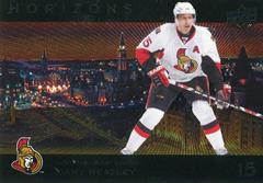 Dany Heatley #H8 Hockey Cards 2009 Upper Deck McDonald's Prices
