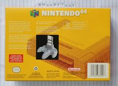 Box Back | Controller Pak Nintendo 64