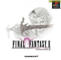 Final Fantasy II JP Playstation Prices