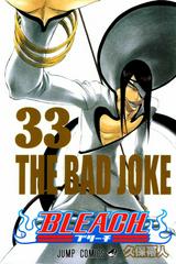 Bleach Vol. 33 [Paperback] (2008) Comic Books Bleach Prices