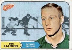 Ron Harris Hockey Cards 1968 Topps Prices