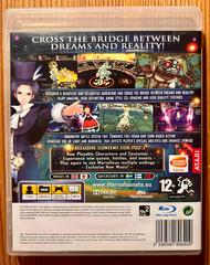 'Back Cover' | Eternal Sonata PAL Playstation 3