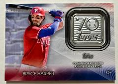 Bryce Harper Baseball Cards 2021 Topps 70th Anniversary Logo Patch Prices