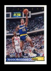 Sarunas Marciulionis Basketball Cards 1992 Upper Deck Prices