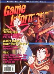 Game Informer [Issue 028] Game Informer Prices