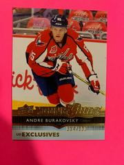 Andre Burakovsky [UD Exclusives] Hockey Cards 2014 Upper Deck Prices
