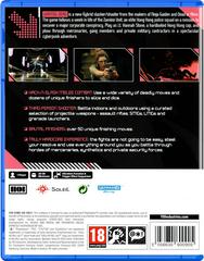 Cover (Back) | Wanted: Dead PAL Playstation 5