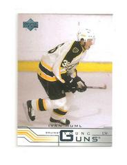 Ivan Huml Hockey Cards 2001 Upper Deck Prices