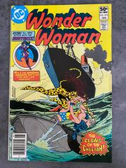 Wonder Woman #275 (1981) Comic Books Wonder Woman Prices