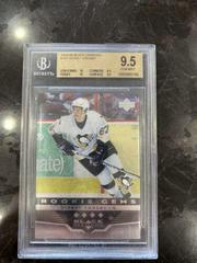 Sidney Crosby #193 Hockey Cards 2005 Upper Deck Black Diamond Prices