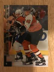 Vaclav Prospal #125 Hockey Cards 1997 Upper Deck Prices